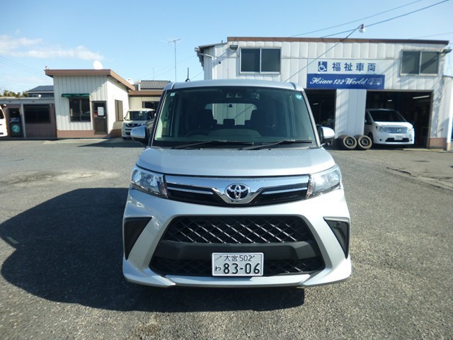 ルーミー レンタカー コンパクトカー(8306)