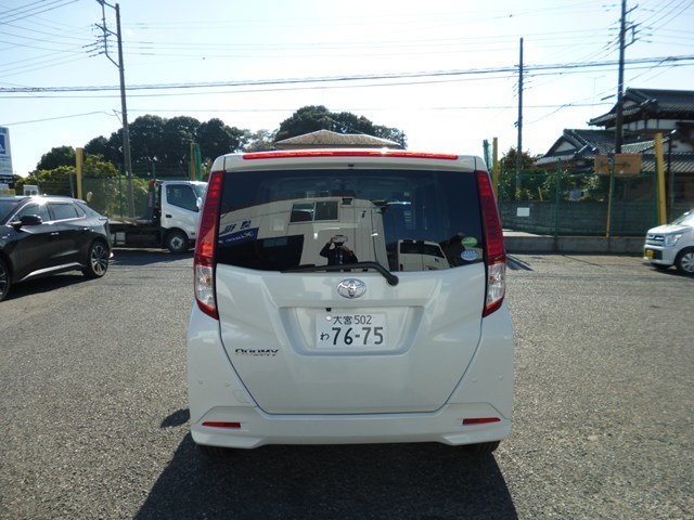 ルーミー レンタカー コンパクトカー(7543)