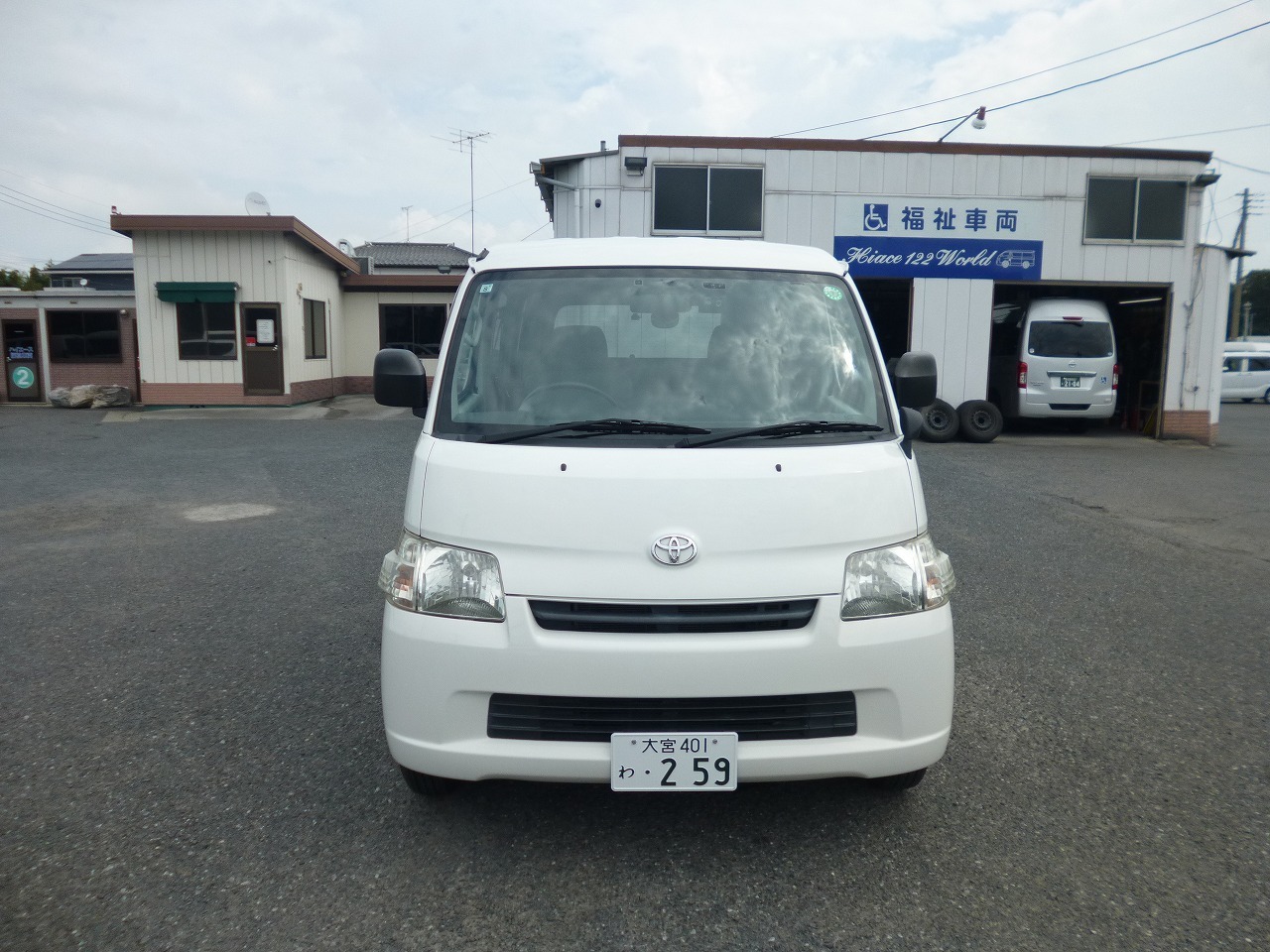 1BOX バン 商用車 レンタカー タウンエース(7453)