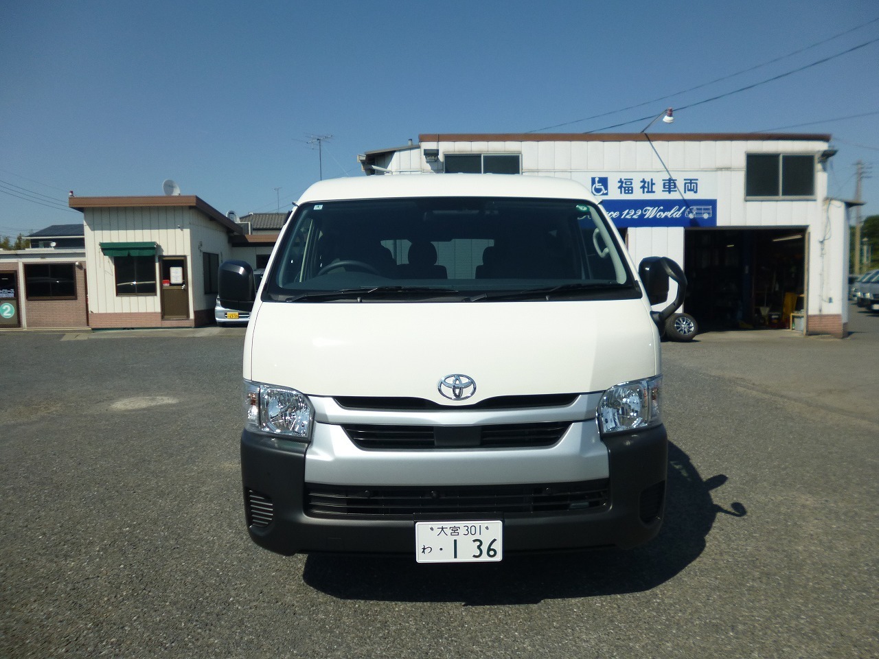 ワゴン車 1BOX レンタカー 10人乗り ハイエース(3073)