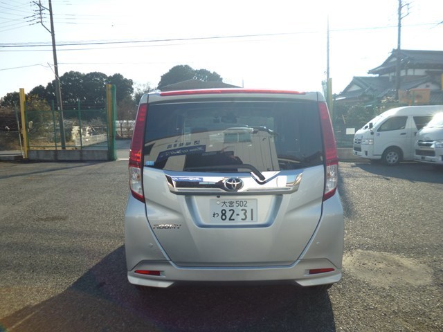 ルーミー レンタカー コンパクトカー(8231)