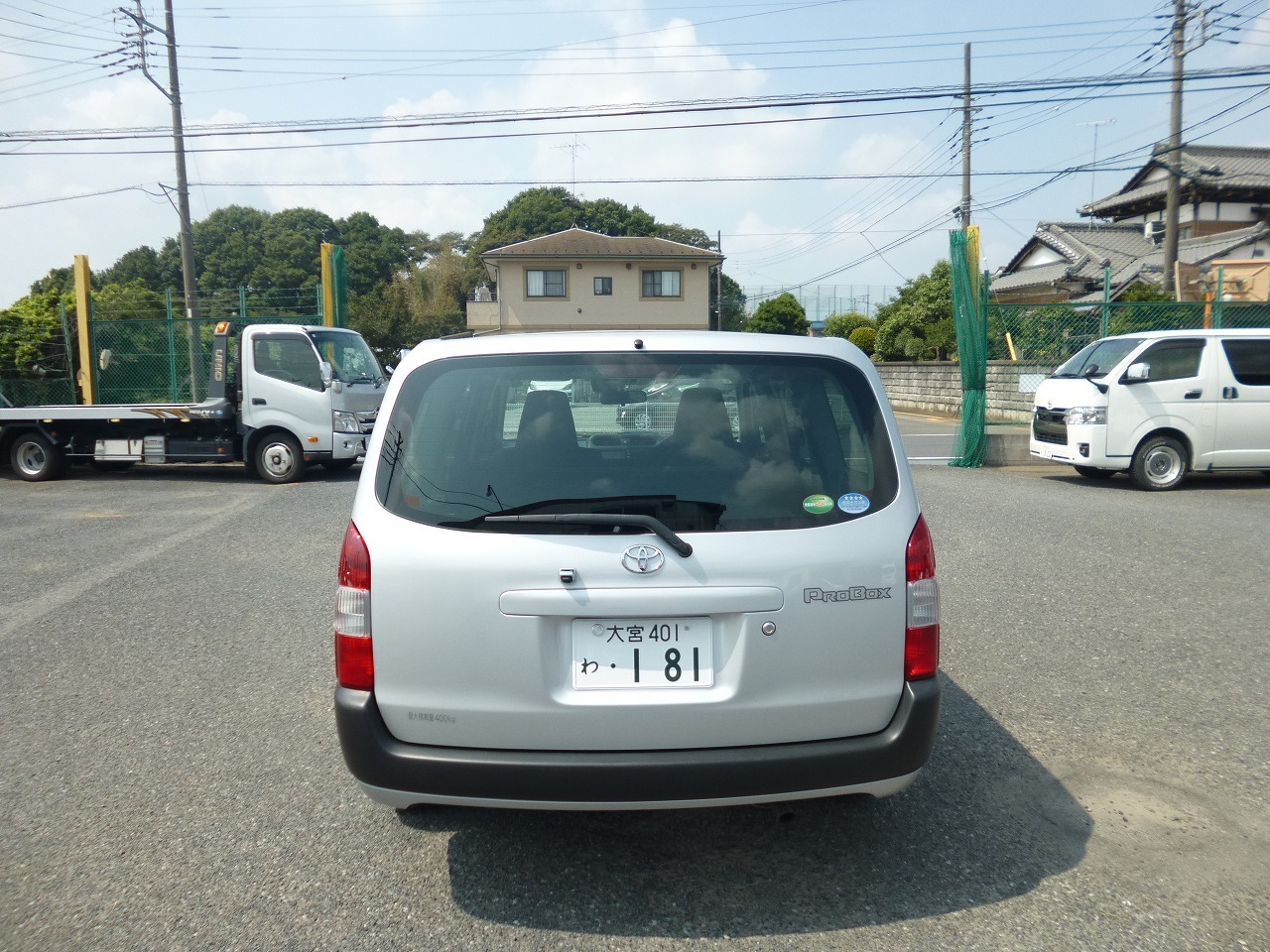 商用車 バン レンタカー プロボックス(5705)