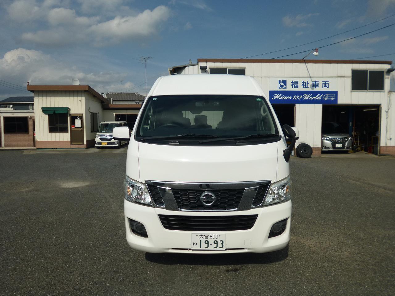 福祉車両　レンタカー　車椅子　リフト　キャラバン(1148)