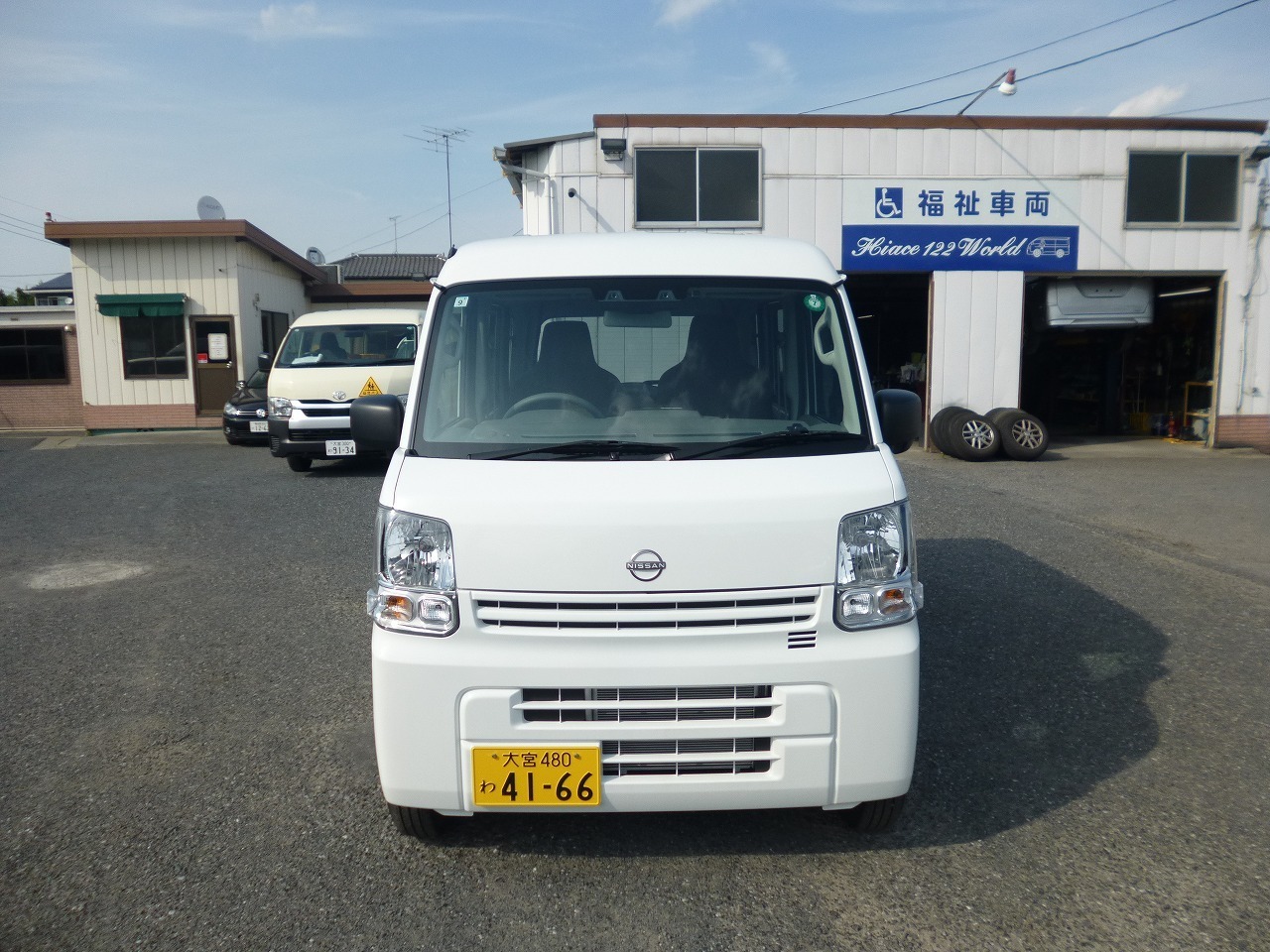 軽自動車 バン レンタカー ハイゼット(1588)