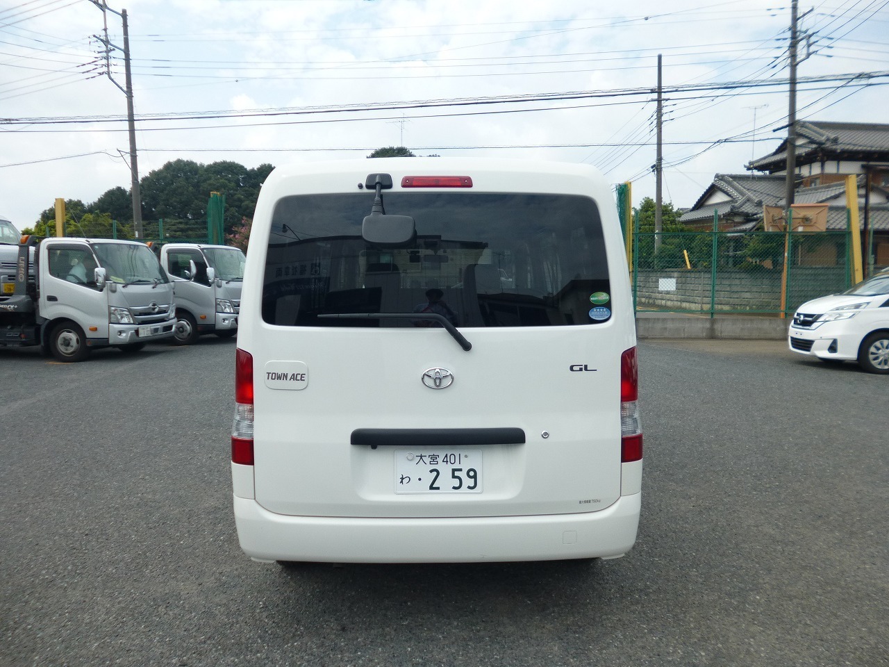 1BOX バン 商用車 レンタカー タウンエース(7453)