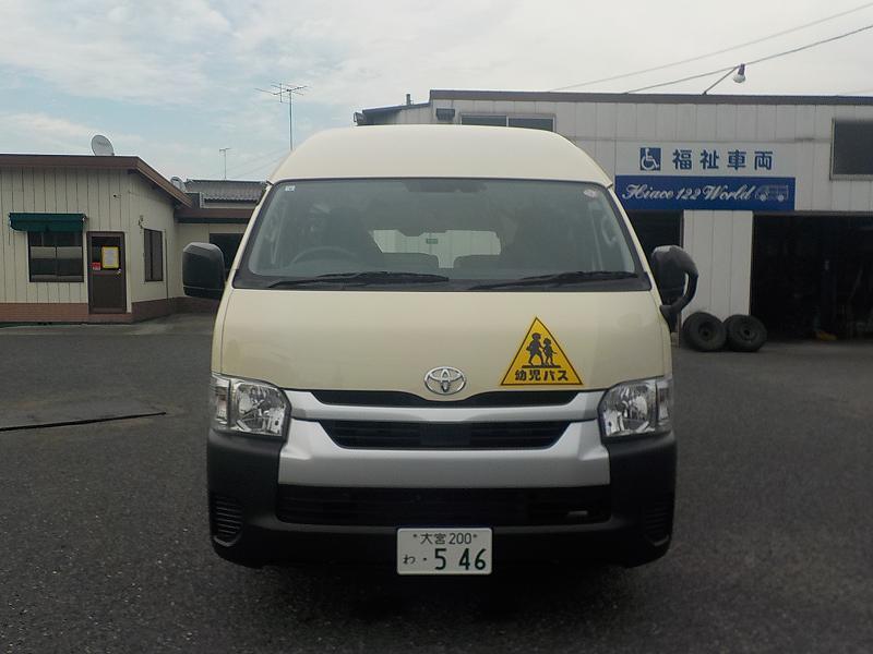 幼稚園バス・幼児バス レンタカー 中型 ハイエース(288)