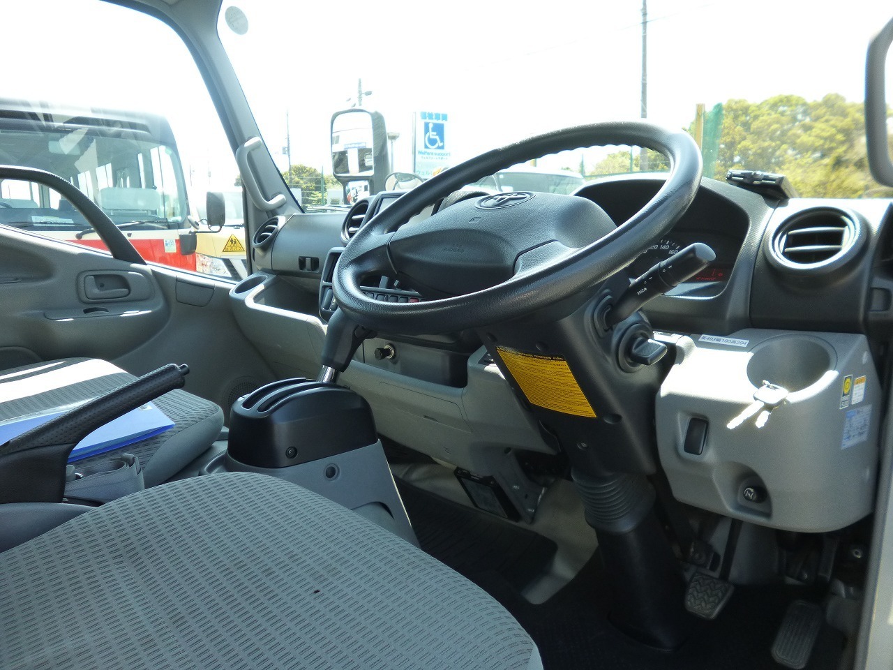 トラック レンタカー ダイナ　2トン(4760)