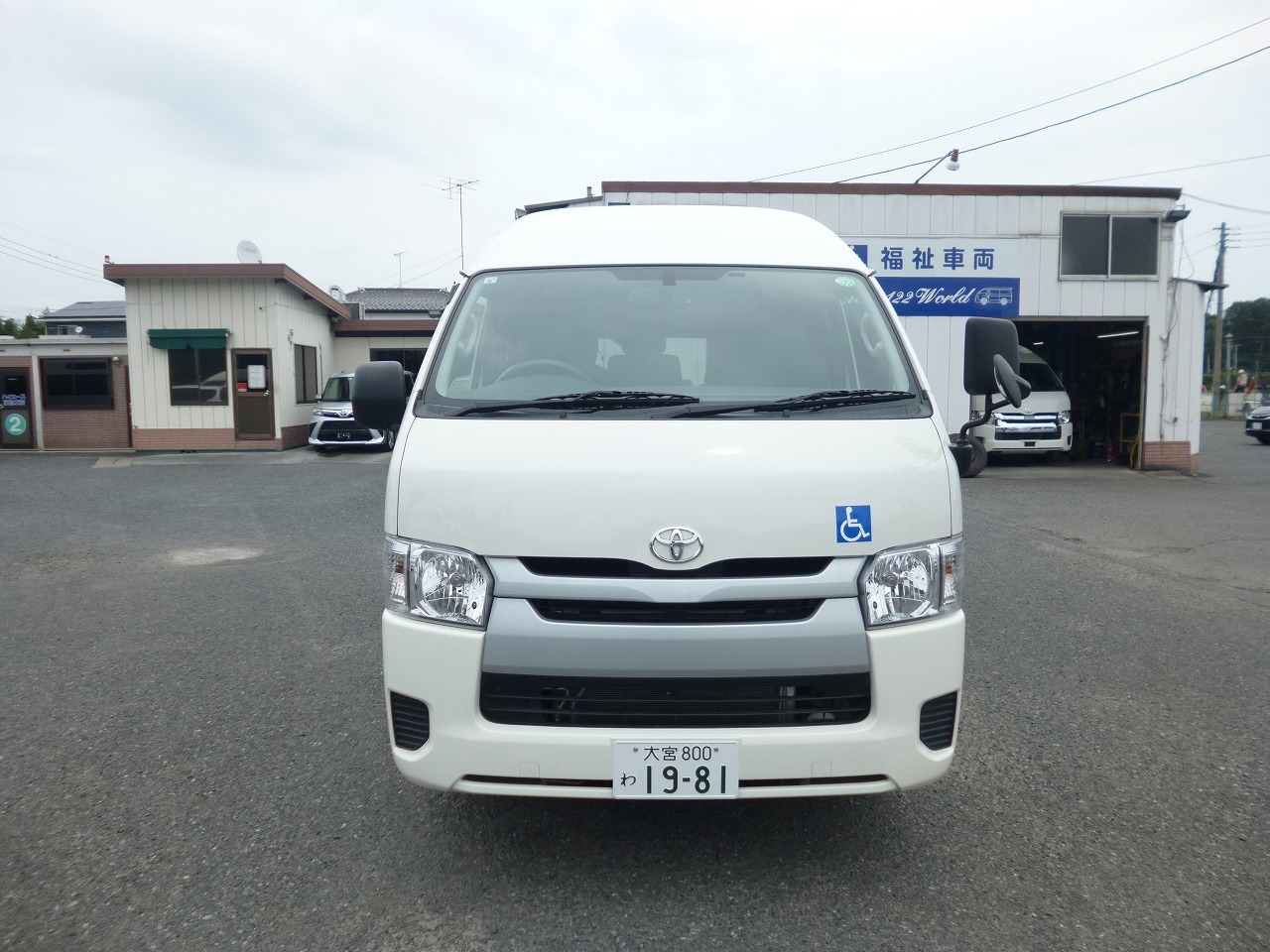 福祉車両　レンタカー　車椅子　リフト　レジアスエース(1483)