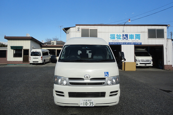 福祉車両　レンタカー　車椅子　リフト　ハイエース(1035)