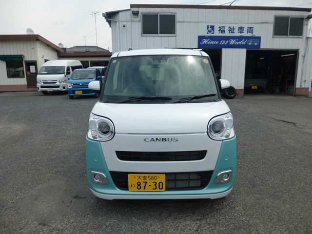 軽自動車 レンタカー ムーヴキャンパス(8730)