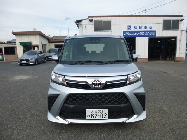 ルーミー レンタカー コンパクトカー(8202)