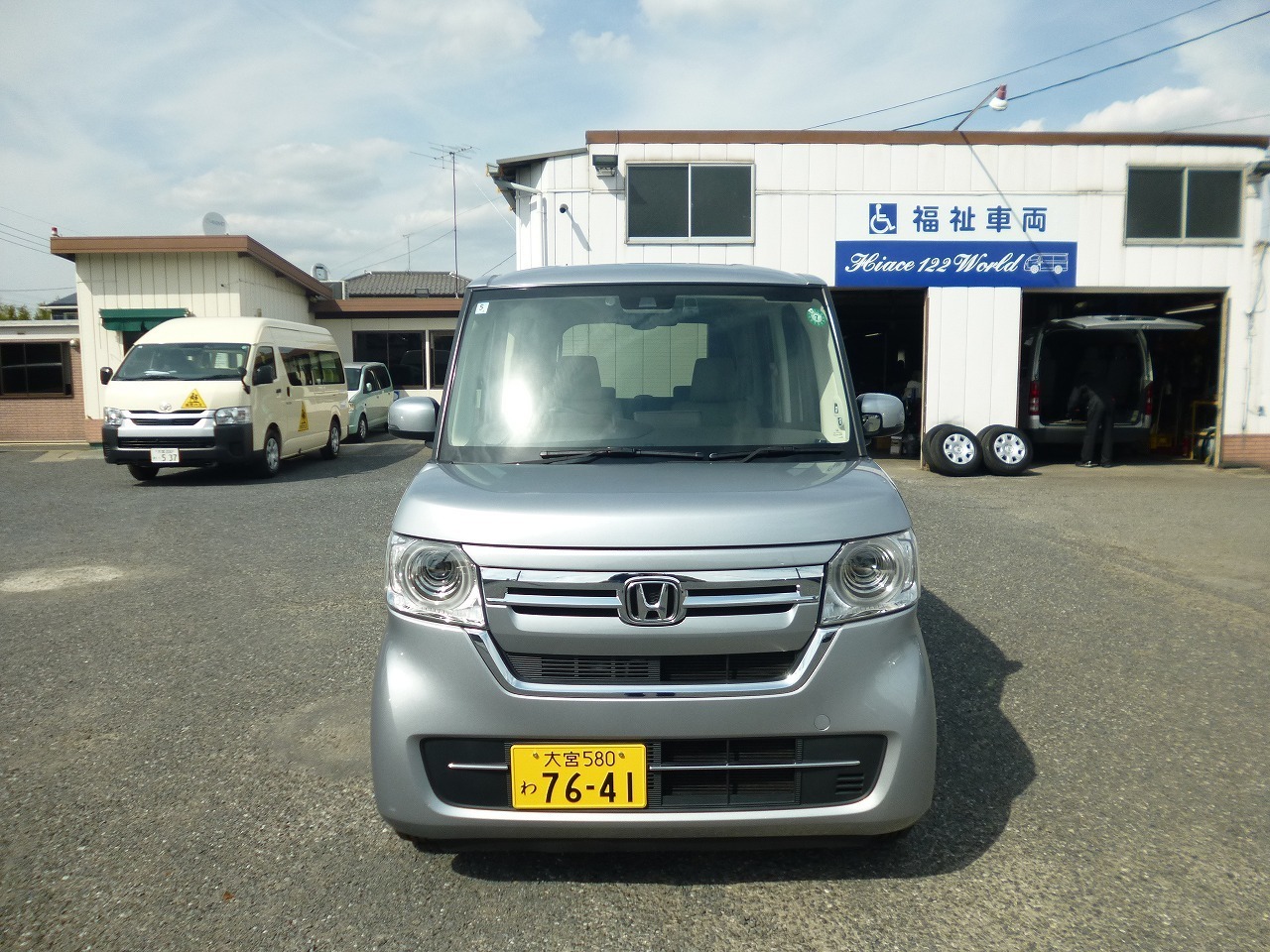 軽自動車 レンタカー タント(2497)