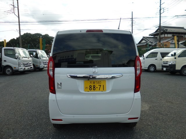 軽自動車 レンタカー N-BOX(8871)