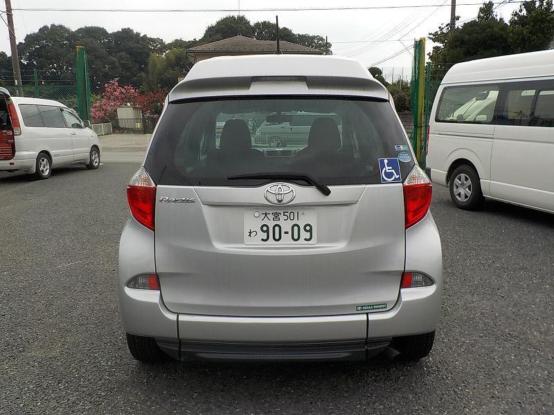 福祉車両 レンタカー 車椅子スロープ コンパクトカー ラクティス(9009)