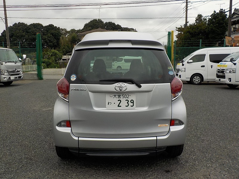 福祉車両 レンタカー 車椅子スロープ コンパクトカー ラクティス(9009)