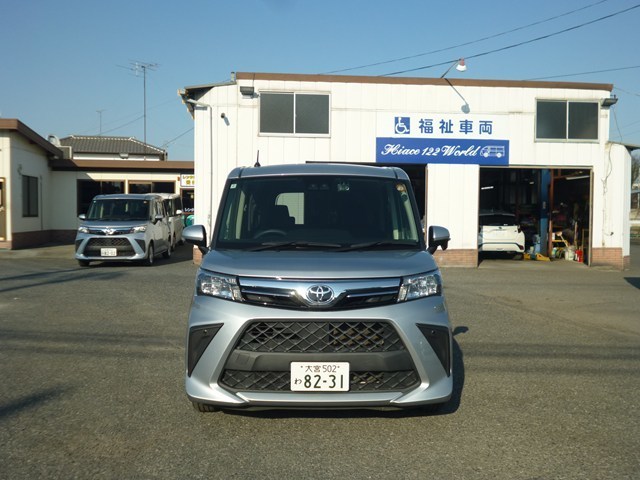 ルーミー レンタカー コンパクトカー(8231)