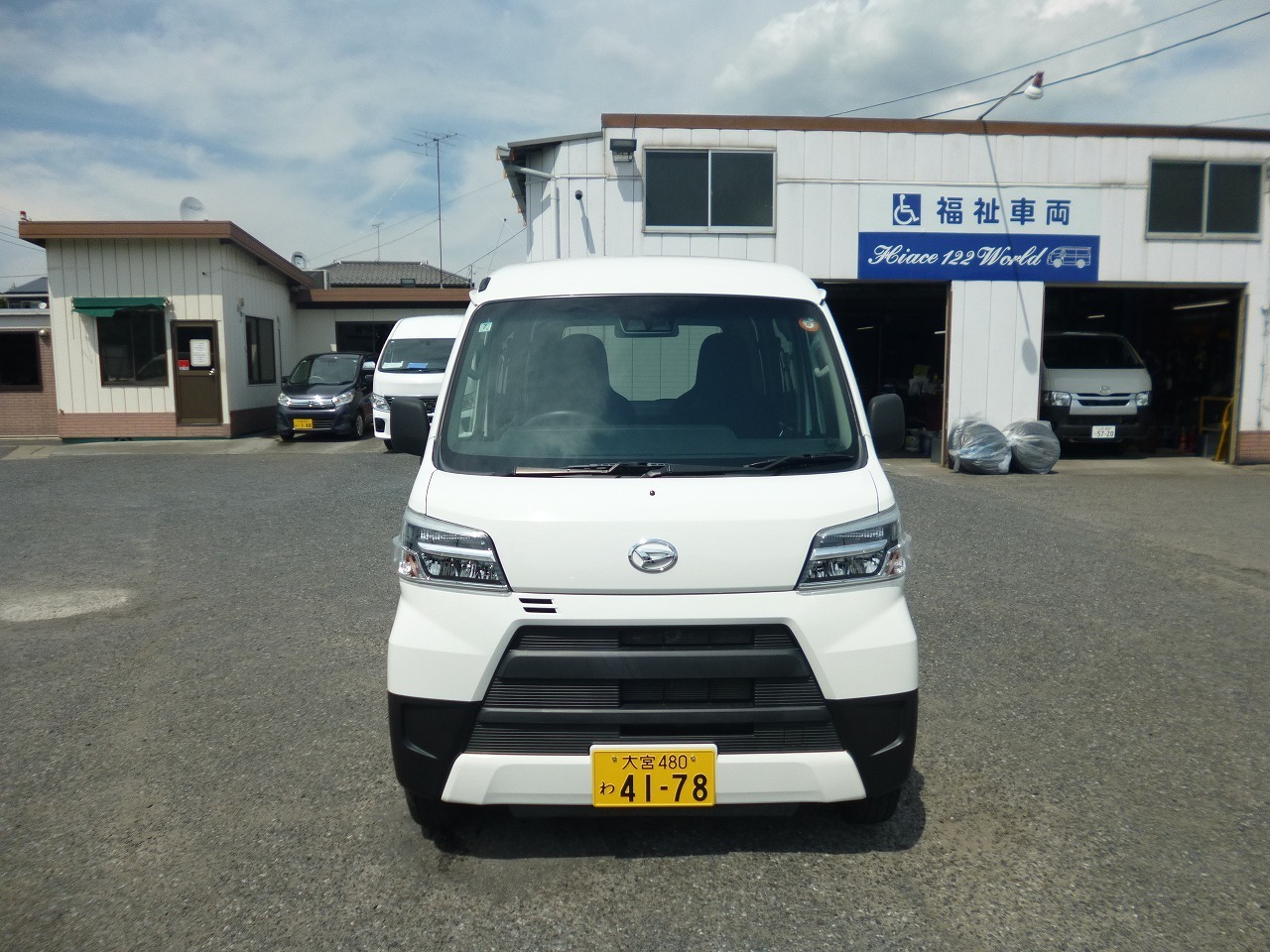 軽自動車 バン レンタカー ハイゼット(1588)